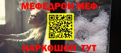 дмт Кунгур