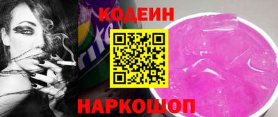 ПСИЛОЦИБИНОВЫЕ ГРИБЫ Кулебаки