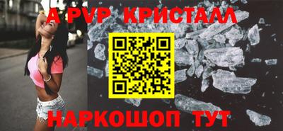 мефедрон мука Кумертау