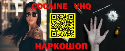 ПСИЛОЦИБИНОВЫЕ ГРИБЫ Кулебаки