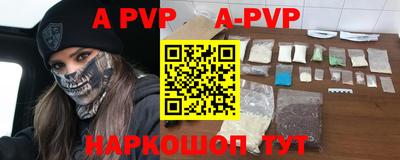 мефедрон мука Кумертау
