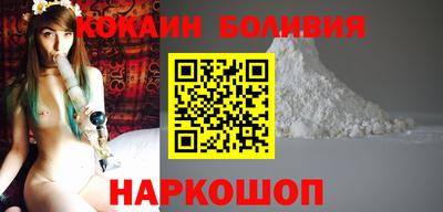 ПСИЛОЦИБИНОВЫЕ ГРИБЫ Кулебаки