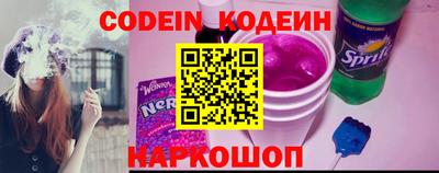 ПСИЛОЦИБИНОВЫЕ ГРИБЫ Кулебаки
