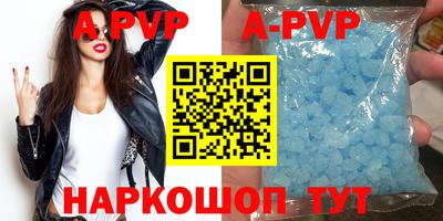 мефедрон мука Кумертау