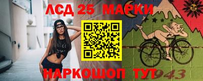 дмт Кунгур