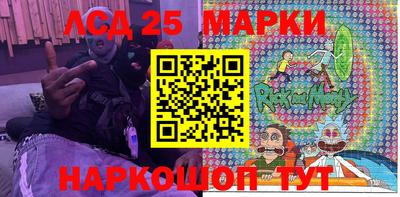 ПСИЛОЦИБИНОВЫЕ ГРИБЫ Кулебаки