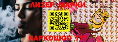 дмт Кунгур