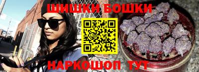 ПСИЛОЦИБИНОВЫЕ ГРИБЫ Кулебаки