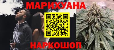 ПСИЛОЦИБИНОВЫЕ ГРИБЫ Кулебаки