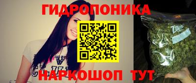 мефедрон мука Кумертау