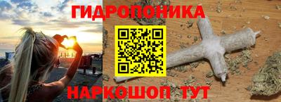 ПСИЛОЦИБИНОВЫЕ ГРИБЫ Кулебаки