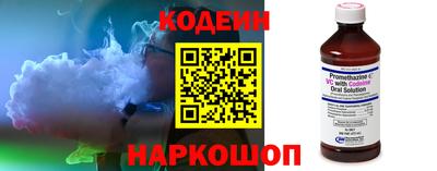 мефедрон мука Кумертау