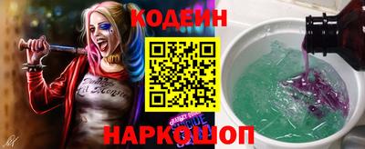 дмт Кунгур
