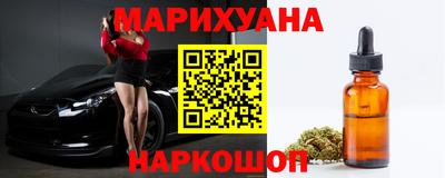 мефедрон мука Кумертау