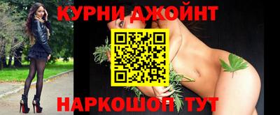 мефедрон мука Кумертау