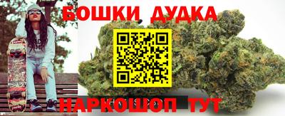 ПСИЛОЦИБИНОВЫЕ ГРИБЫ Кулебаки