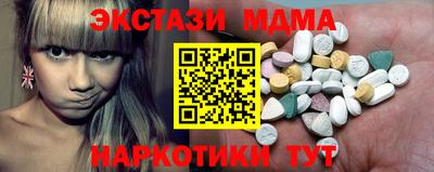 ПСИЛОЦИБИНОВЫЕ ГРИБЫ Кулебаки