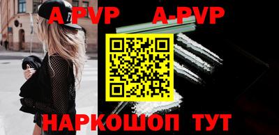 ПСИЛОЦИБИНОВЫЕ ГРИБЫ Кулебаки
