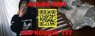 мефедрон мука Кумертау