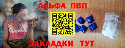 дмт Кунгур