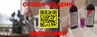 дмт Кунгур