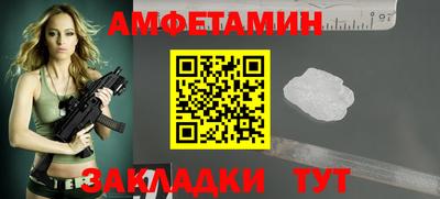 ПСИЛОЦИБИНОВЫЕ ГРИБЫ Кулебаки