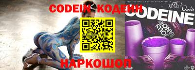 дмт Кунгур