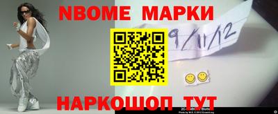 ПСИЛОЦИБИНОВЫЕ ГРИБЫ Кулебаки