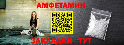 ПСИЛОЦИБИНОВЫЕ ГРИБЫ Кулебаки
