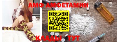 ПСИЛОЦИБИНОВЫЕ ГРИБЫ Кулебаки