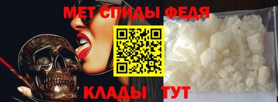 ПСИЛОЦИБИНОВЫЕ ГРИБЫ Кулебаки