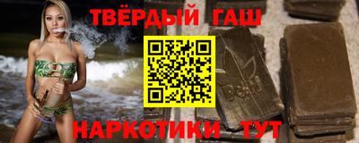 мефедрон мука Кумертау