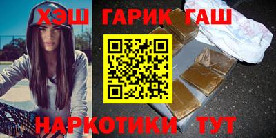 мефедрон мука Кумертау