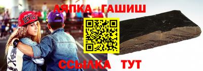 дмт Кунгур