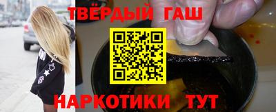 дмт Кунгур