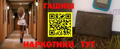 мефедрон мука Кумертау