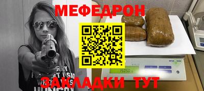ПСИЛОЦИБИНОВЫЕ ГРИБЫ Кулебаки