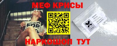 ПСИЛОЦИБИНОВЫЕ ГРИБЫ Кулебаки